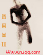 低音调女生歌曲
