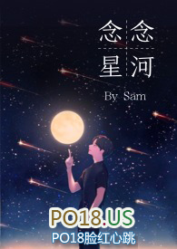 念乡人周周最新视频